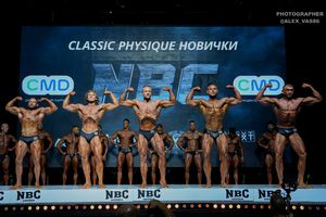 CLASSIC PHYSIQUE НОВИЧКИ